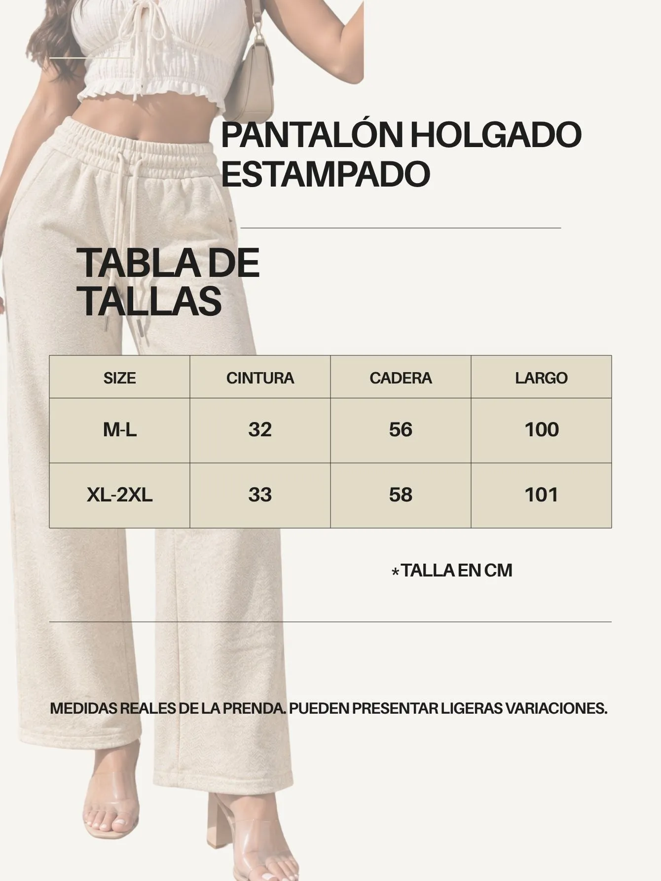 AD2650 Pantalón afelpado ligero con estampado 15880